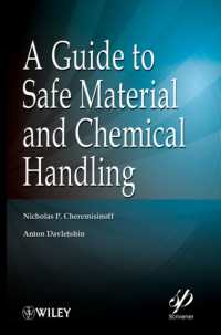材料と化学物質の安全な取扱いガイド<br>A Guide to Safe Material and Chemical Handling