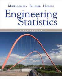 Engineering Statistics （5TH）