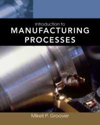 製造プロセス入門<br>Introduction to Manufacturing Processes (ISV)