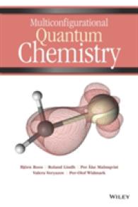 多配置量子化学（テキスト）<br>Multiconfigurational Quantum Chemistry