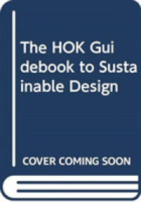 The HOK Guidebook to Sustainable Design （3rd）
