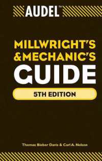 Audel Millwrights and Mechanics Guide （5TH）