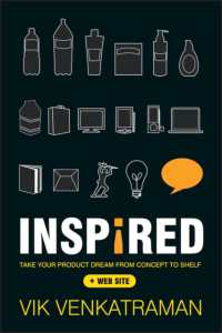 新製品開発：アイディアから商品化まで<br>Inspired! : Take Your Product Dream from Concept to Shelf
