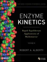 Mathematicaを用いた迅速平衡酵素反応速度論<br>Rapid-equilibrium Enzyme Kinetics : Applications of Mathematica (Methods of Biochemical Analysis) 〈53〉