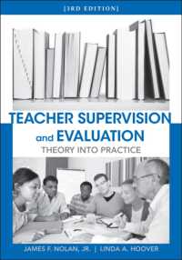 教師のスーパービジョンとその評価（第３版・テキスト）<br>Teacher Supervision and Evaluation : Theory into Practice （3RD）