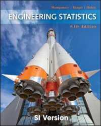 工学統計（第５版）<br>Engineering Statistics (ISV) （5TH）