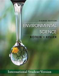 環境科学（テキスト・第８版）<br>Environmental Science : Earth as a Living Planet (ISV) （8TH）