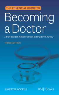 Essential Guide to Becoming a Doctor -- Paperback （3 Rev ed）