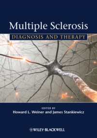 多発性硬化症：診断と治療<br>Multiple Sclerosis : Diagnosis and Therapy