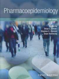 薬剤疫学（第５版）<br>Pharmacoepidemiology （5TH）
