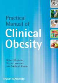 臨床肥満実践マニュアル<br>A Practical Manual of Clinical Obesity （1ST）