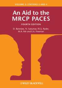 An Aid to the MRCP PACES : Stations 2 and 4 〈2〉 （4TH）