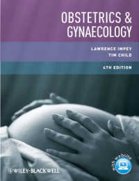 産婦人科学（第４版）<br>Obstetrics & Gynaecology （4TH）