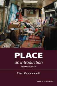 場所：入門（第２版）<br>Place : An Introduction （2ND）