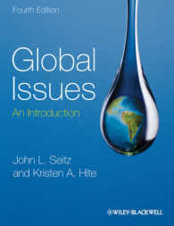 グローバル問題入門（第４版）<br>Global Issues : An Introduction （4TH）