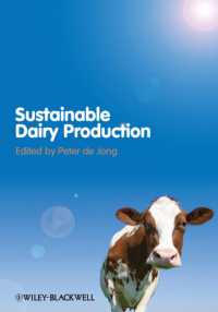 維持可能な酪農生産<br>Sustainable Dairy Production