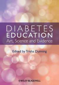 糖尿病教育<br>Diabetes Education : Art, Science and Evidence