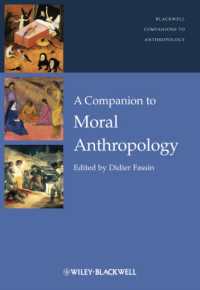 道徳人類学必携<br>A Companion to Moral Anthropology (Blackwell Companions to Anthropology)