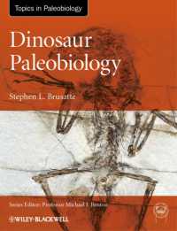 恐竜の古生物学<br>Dinosaur Paleobiology (Topics in Paleobiology)