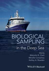 深海生物標本採取法<br>Biological Sampling in the Deep Sea