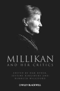 ミリカンとその批評家<br>Millikan and Her Critics (Philosophers and Their Critics)