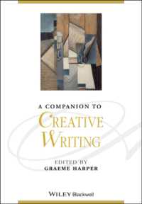創作必携<br>A Companion to Creative Writing (Blackwell Companions to Literature and Culture)