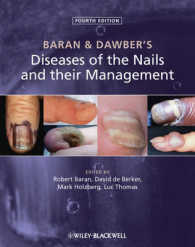 爪の疾患と治療（第４版）<br>Baran & Dawber's Diseases of the Nails and Their Management （4TH）
