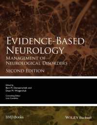 ＥＢ神経学（第２版）<br>Evidence-Based Neurology : Management of Neurological Disorders （2ND）