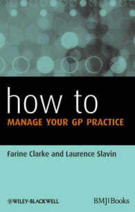 ＧＰ診療の管理（第２版）<br>How to Manage Your Gp Practice (Key Concepts)