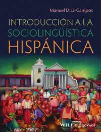 ヒスパニック社会言語学入門<br>Introduccion a la sociolinguistica hispanica