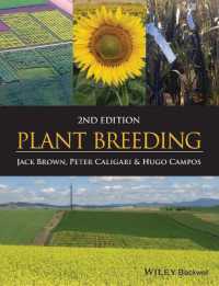Plant Breeding （2 PAP/PSC）