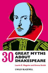 シェイクスピア３０の神話<br>30 Great Myths about Shakespeare