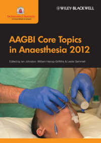AAGBI麻酔学コアトピックス2011<br>AAGBI Core Topics in Anaesthesia 2012