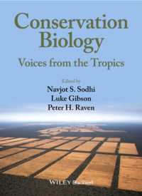 保全生物学<br>Conservation Biology : Voices from the Tropics