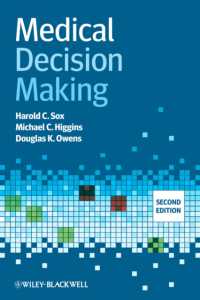 医療における意思決定（第２版）<br>Medical Decision Making （2ND）