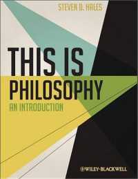 これが哲学だ<br>This Is Philosophy : An Introduction (This Is Philosophy)