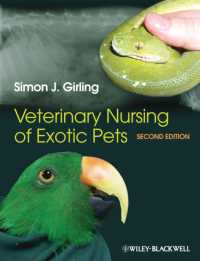 エキゾチック・ペットの獣医看護学（第２版）<br>Veterinary Nursing of Exotic Pets （2ND）