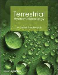 地球水文気象学<br>Terrestrial Hydrometeorology （PAP/PSC）