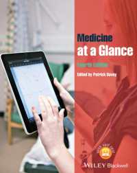 一目でわかる内科学（第４版）<br>Medicine at a Glance (At a Glance) （4TH）