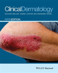 臨床皮膚科学（第５版）<br>Clinical Dermatology （5TH）