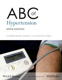 高血圧のABC（第６版）<br>ABC of Hypertension (Abc Series)