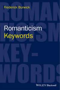 ロマン主義のキーワード<br>Romanticism : Keywords (Keywords in Literature and Culture)