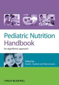 小児栄養学ハンドブック<br>Pediatric Nutrition Handbook : An Algorithmic Approach