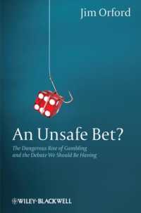 ギャンブルの蔓延と対策<br>An Unsafe Bet? : The Dangerous Rise of Gambling and the Debate We Should Be Having