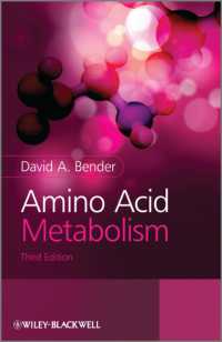 アミノ酸代謝（第３版）<br>Amino Acid Metabolism （3RD）