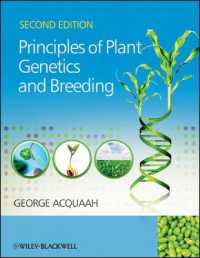Principles of Plant Genetics and Breeding （2ND）