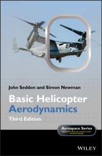 ヘリコプターの基礎航空力学（第３版）<br>Basic Helicopter Aerodynamics (Aerospace Series) （3RD）