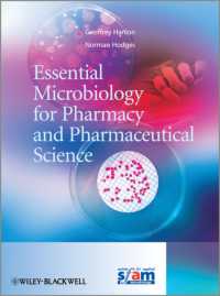 製薬・製薬科学のためのエッセンシャル微生物学<br>Essential Microbiology for Pharmacy and Pharmaceutical Science （1ST）