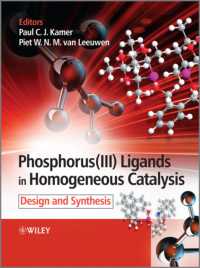 相同触媒作用におけるリン(III)配位子：設計と合成<br>Phosphorus (III) Ligands in Homogeneous Catalysis : Design and Synthesis