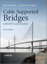 Cable Supported Bridges : Concept and Design （3RD）